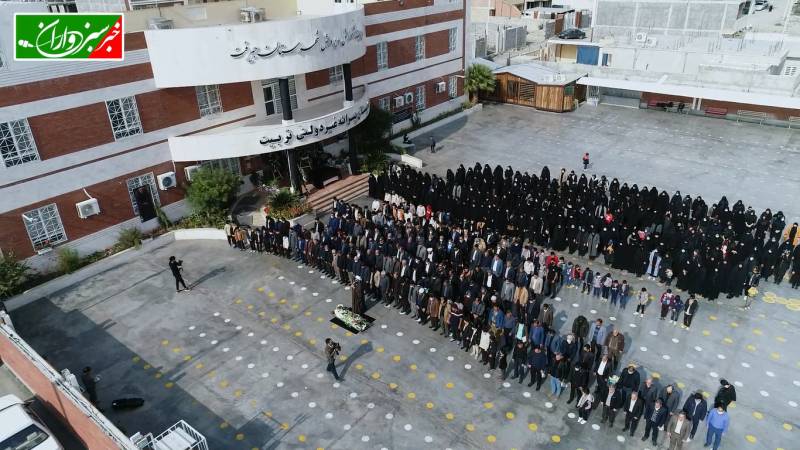 /public/files/shares/وداع جانسوز فرهنگیان و دانش آم_1674513564.png